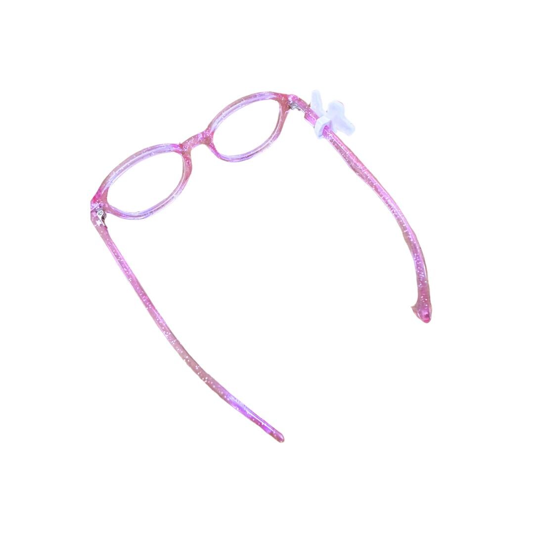 Balloon Dog Glasses Charm, Kids Accessories, Personalized Accessory for Glasses, Sunglasses Accessory, Cute Glasses Charms, Custom Glasses